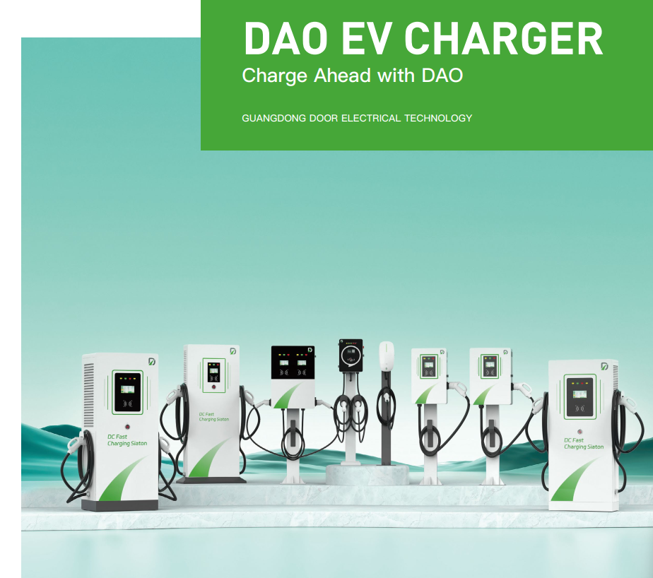 2025 - TRẠM SẠC EV DAO