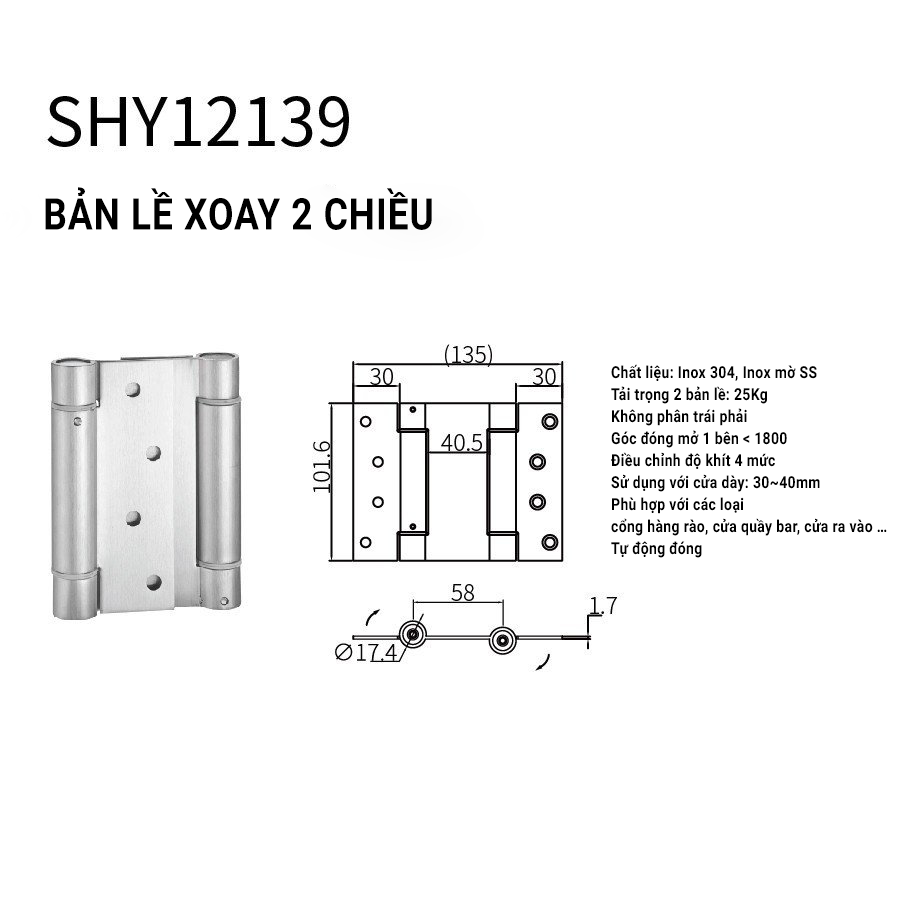 Bản lề KIN LONG SHY12139